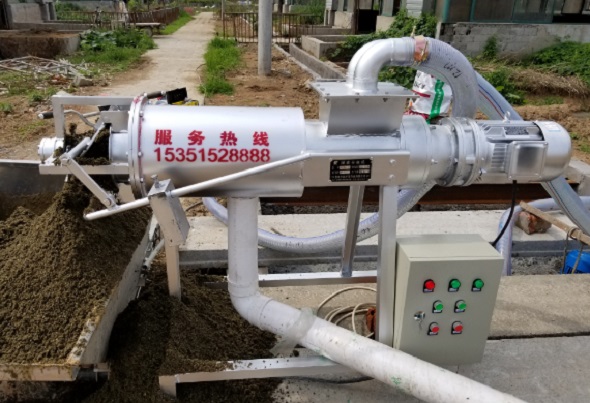 牛糞脫水機 牛糞脫水機